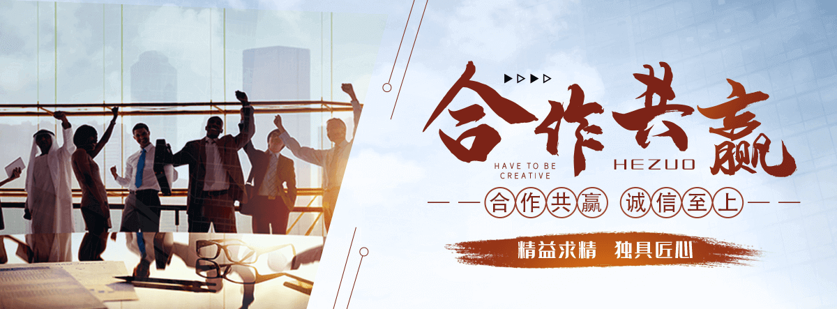 漳县公司专注矿山机械,漳县皮带输送机全套配件加工制造,漳县核心产品：,漳县输送机配件：普通托辊,漳县缓冲托辊,漳县滚筒,漳县托辊支架（H 架,漳县调心支架）,漳县冲压轴承座,漳县密封件,漳县调偏杆；,漳县矿用配件：铸造耙钩,漳县吊耳,漳县挂钩,漳县中边支柱,漳县紧固件,漳县标准件；,漳县配套品类：减速机,漳县钢材,漳县阀门配件,漳县小型建筑器械,漳县通用金属制品,漳县可来料,漳县来图定制加工,漳县支持非标定做,漳县批量代工,漳县可开具增值税专用。,漳县产品广泛配套煤矿,漳县砂石矿山,漳县水泥厂,漳县电厂,漳县冶金,漳县港口建材等皮带输送生产线,漳县适配固定式,漳县移动式带式输送机设备。,煤矿井下专用矿用托辊